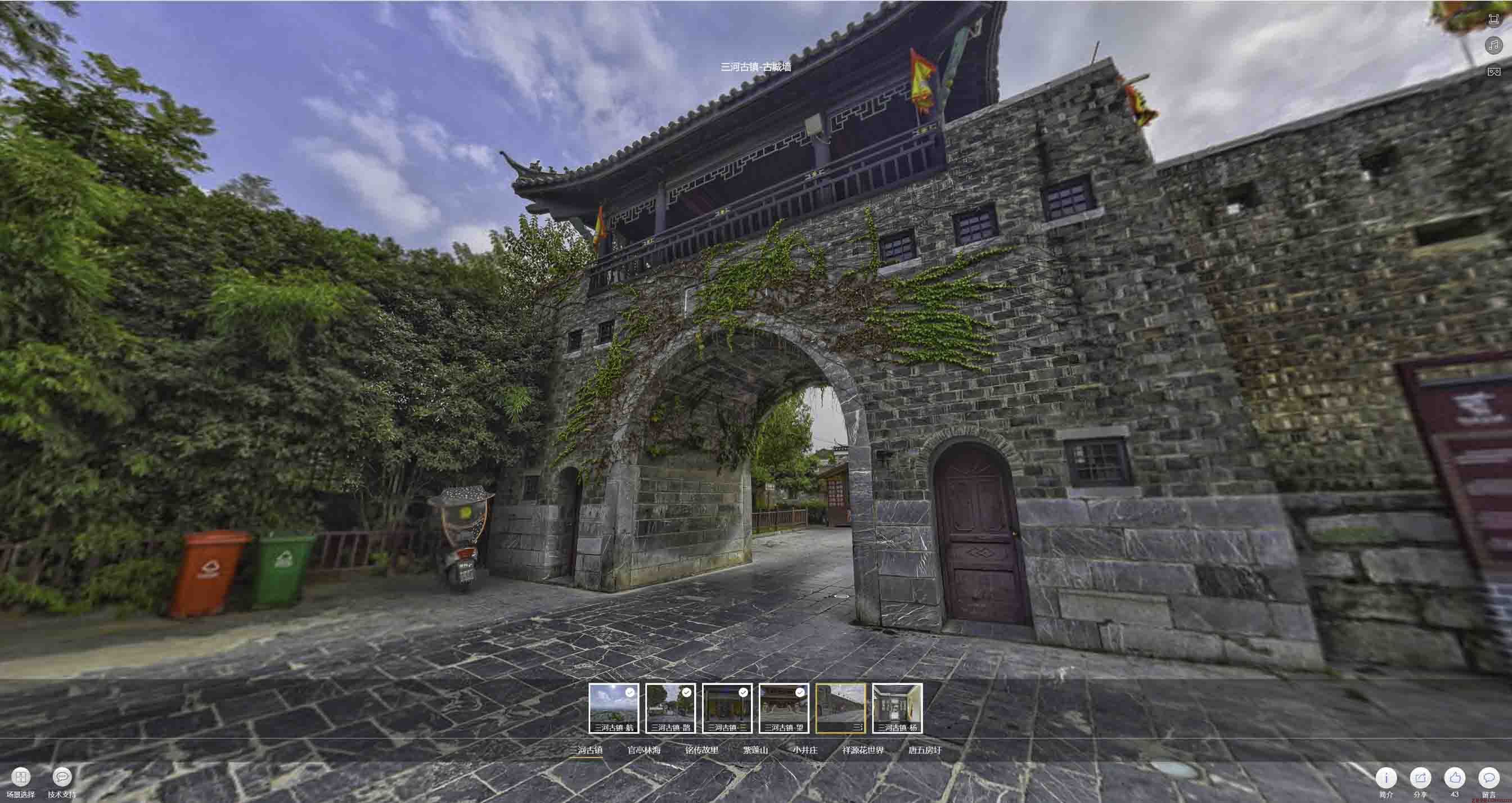 天全全景拍摄技巧：捕捉完美全景图像在手绘地图中的创意应用